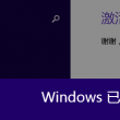 118图库彩图区