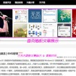 香港今晚开奖现场直播 开奖结果