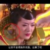2021053期左岸春风一语断蓝
